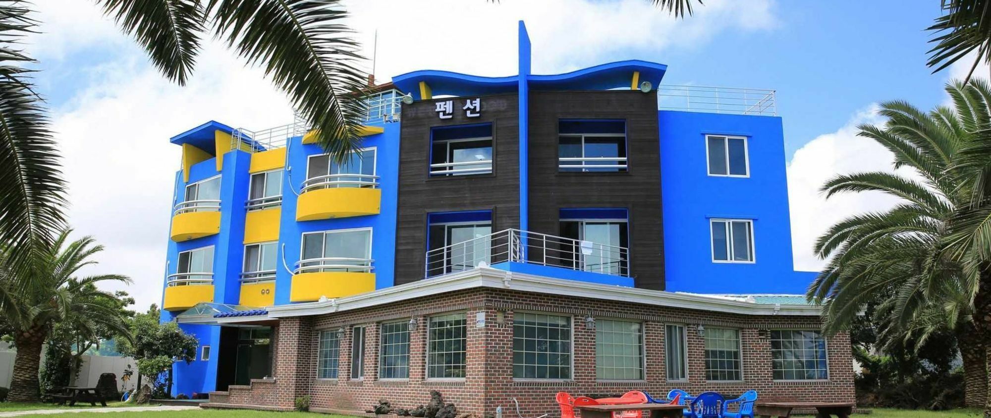 Dream & Green Pension Yerye-dong المظهر الخارجي الصورة